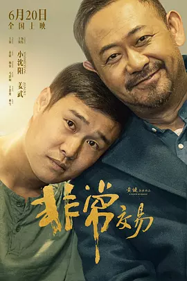 91av在线导航